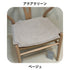 【特典付】Yチェア CH24 オーク材(シート高45cm)ホワイトオイル仕上げ ナチュラルペーパーコード CARL HANSEN & SON 当店オリジナルアクアクリーンクッションサービス